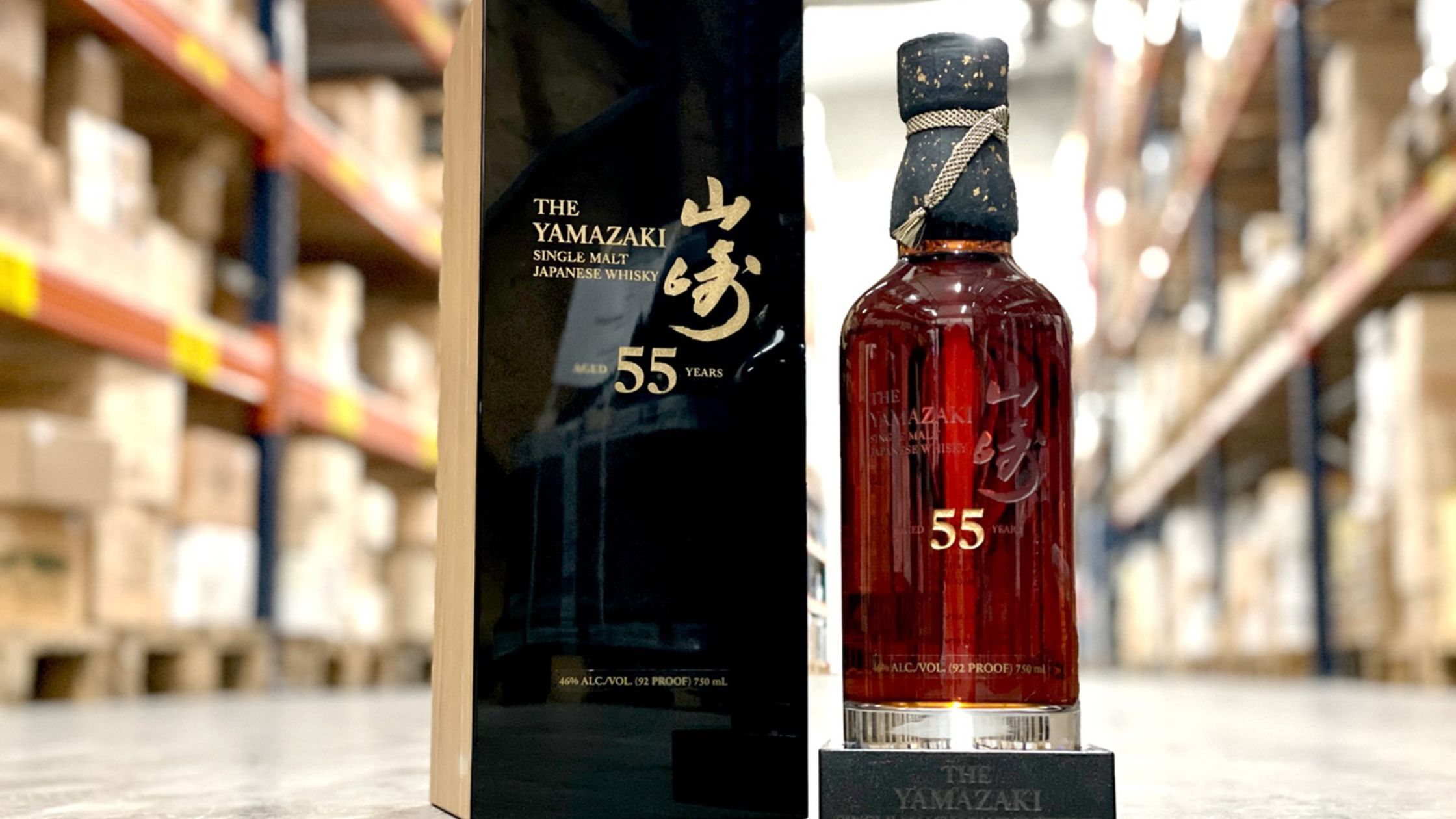 Yamazaki 55-Year-Old